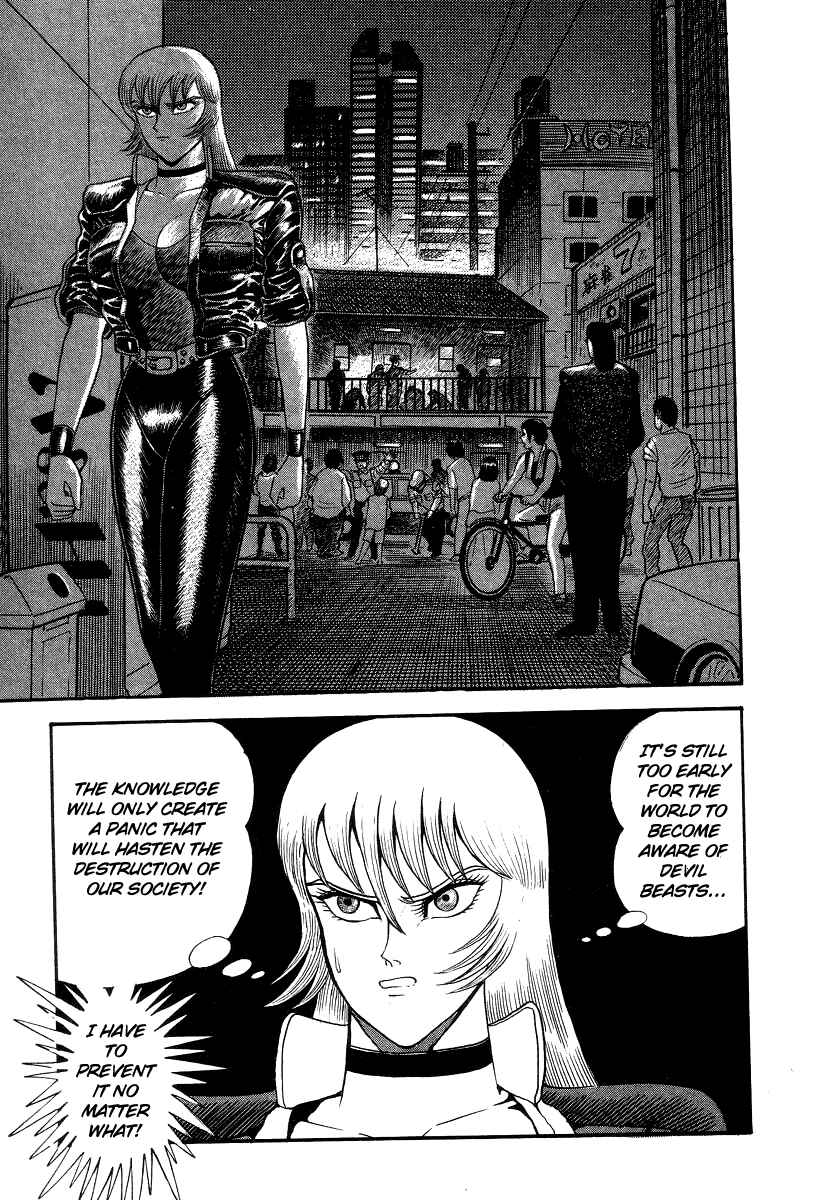 Page 57 Chapter 5 Devilman Lady