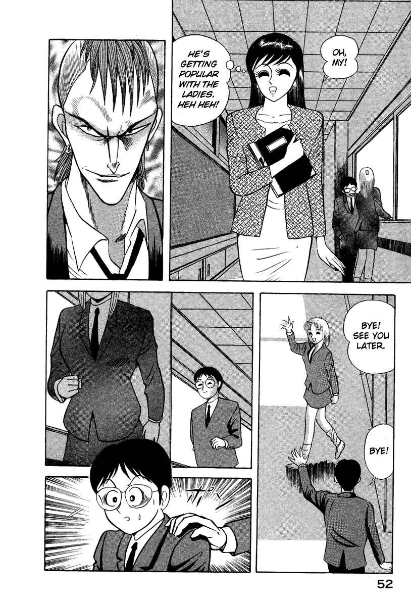 Page 62 Chapter 5 Devilman Lady