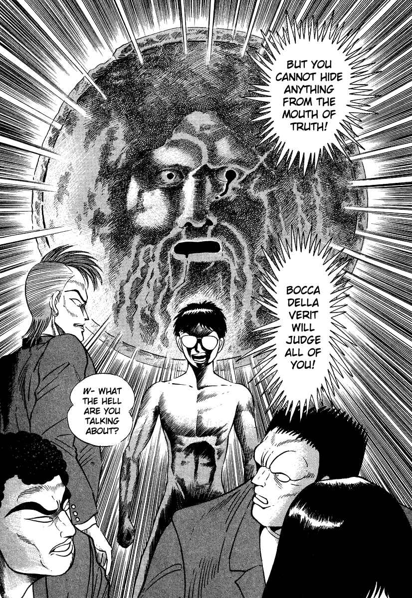 Page 81 Chapter 5 Devilman Lady