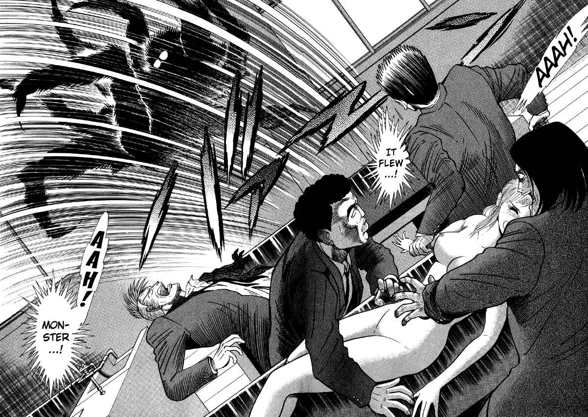 Page 84 Chapter 5 Devilman Lady
