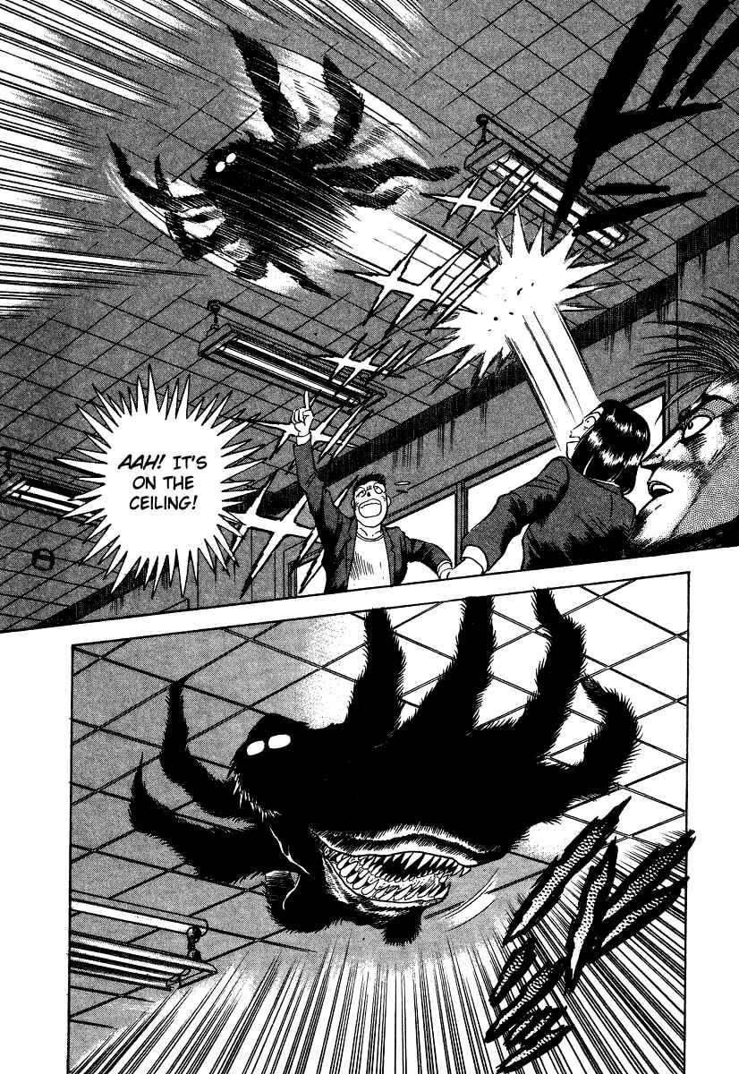 Page 85 Chapter 5 Devilman Lady