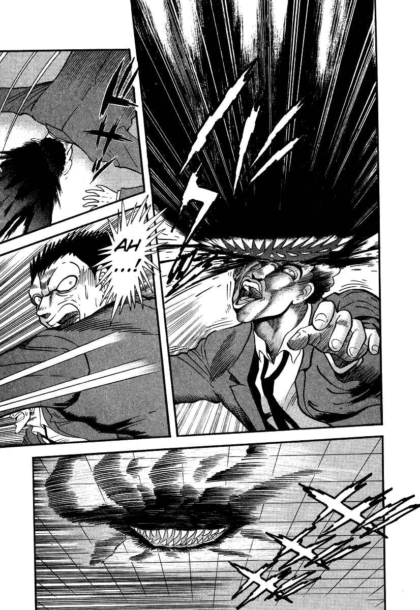 Page 88 Chapter 5 Devilman Lady