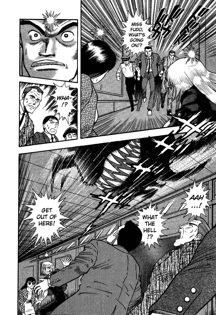 Page 97 Chapter 5 Devilman Lady