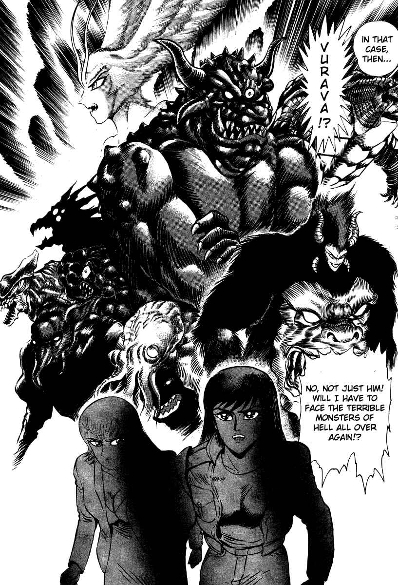Page 24 Chapter 62 Devilman Lady