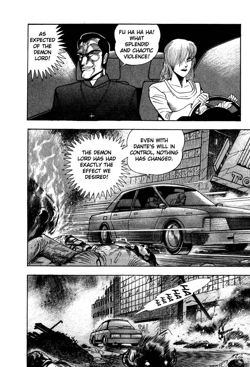 Page 26 Chapter 62 Devilman Lady