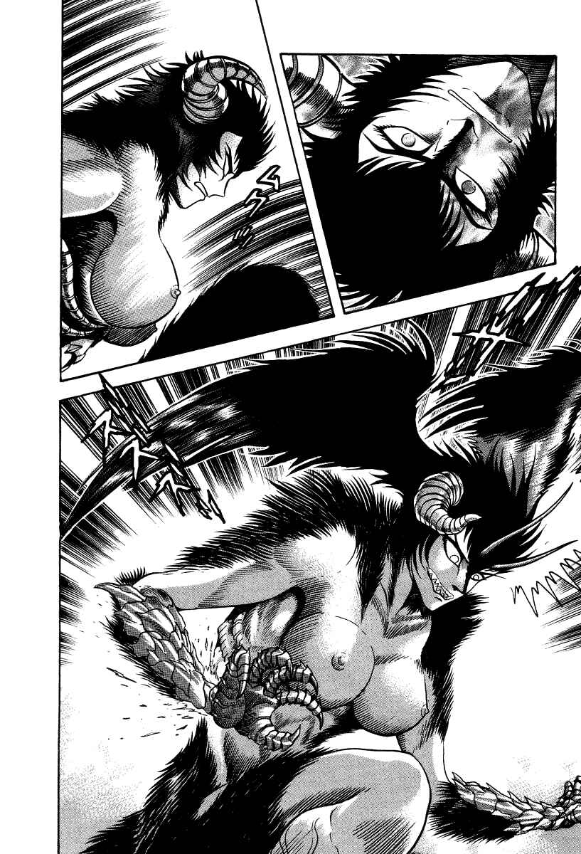 Page 28 Chapter 62 Devilman Lady