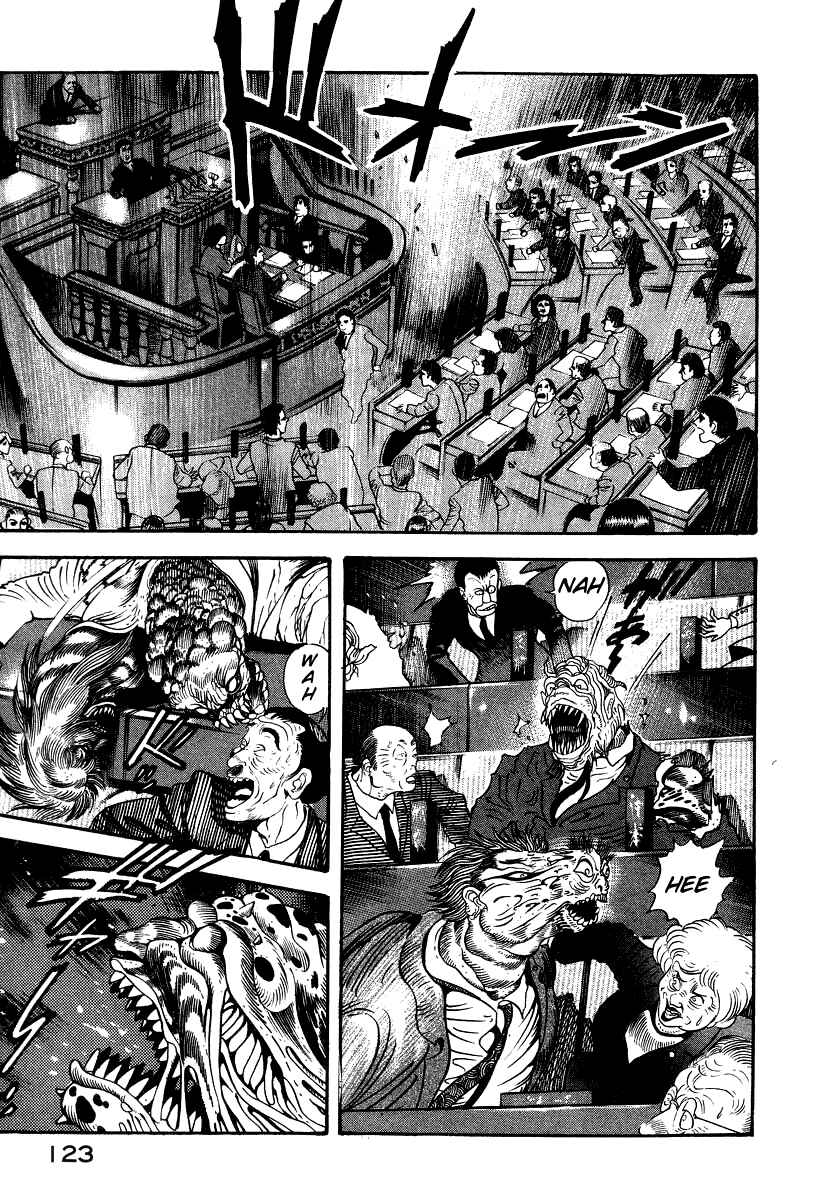 Page 31 Chapter 62 Devilman Lady