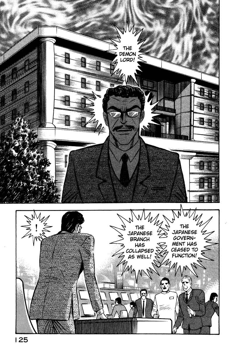 Page 33 Chapter 62 Devilman Lady