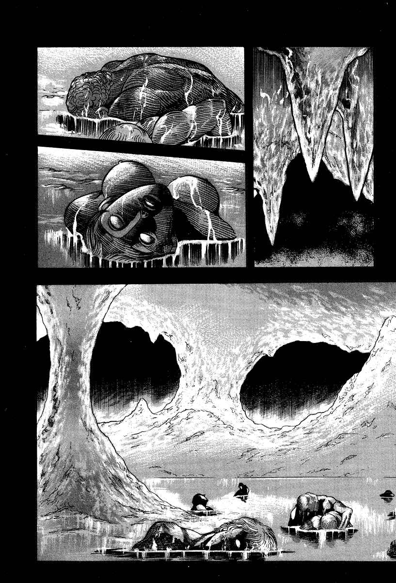 Page 14 Chapter 53 Devilman Lady
