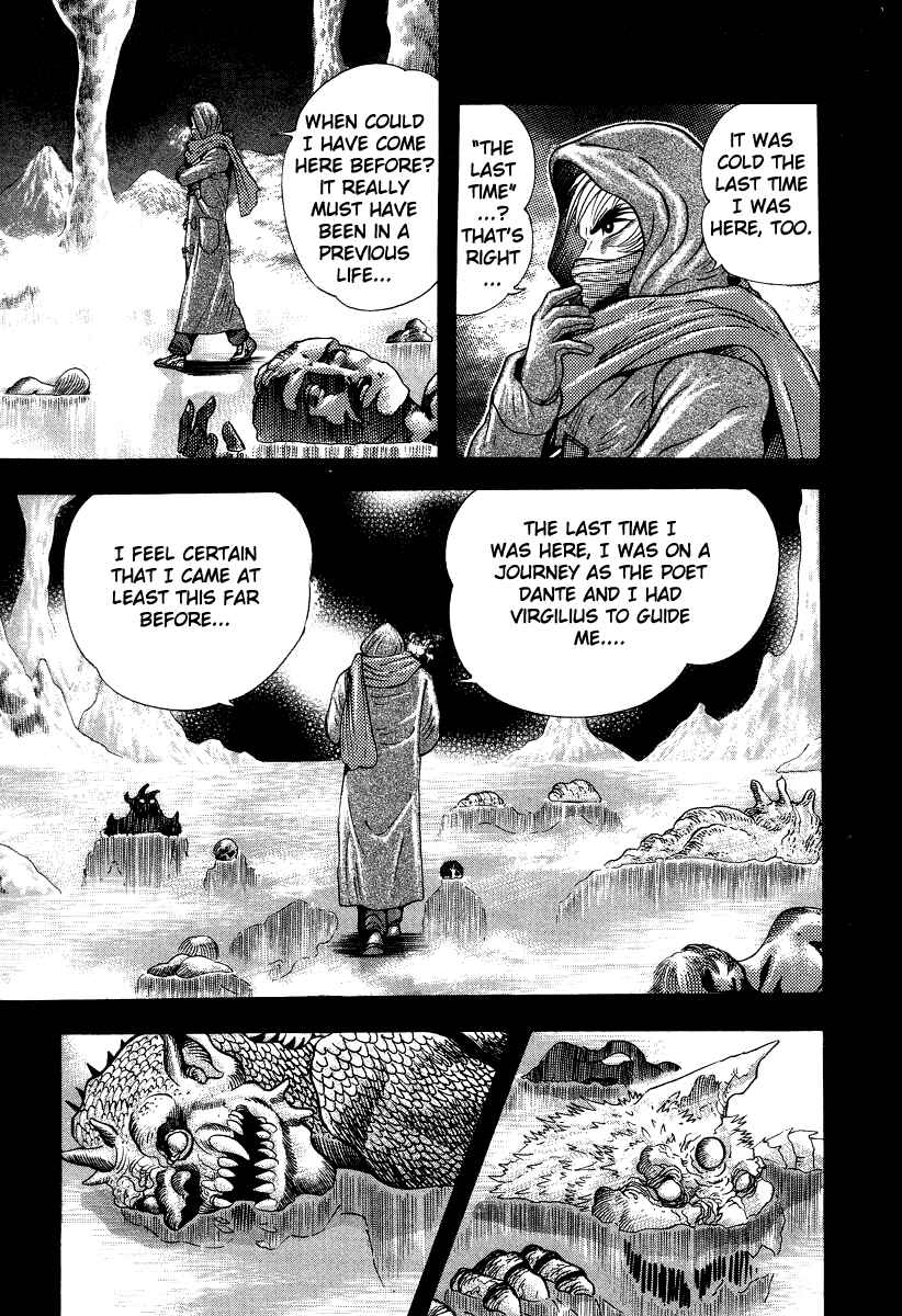 Page 17 Chapter 53 Devilman Lady