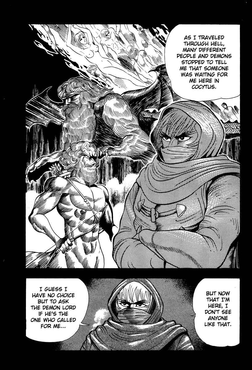 Page 19 Chapter 53 Devilman Lady