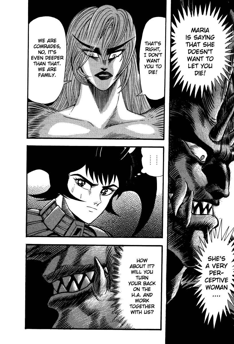 Page 26 Chapter 53 Devilman Lady