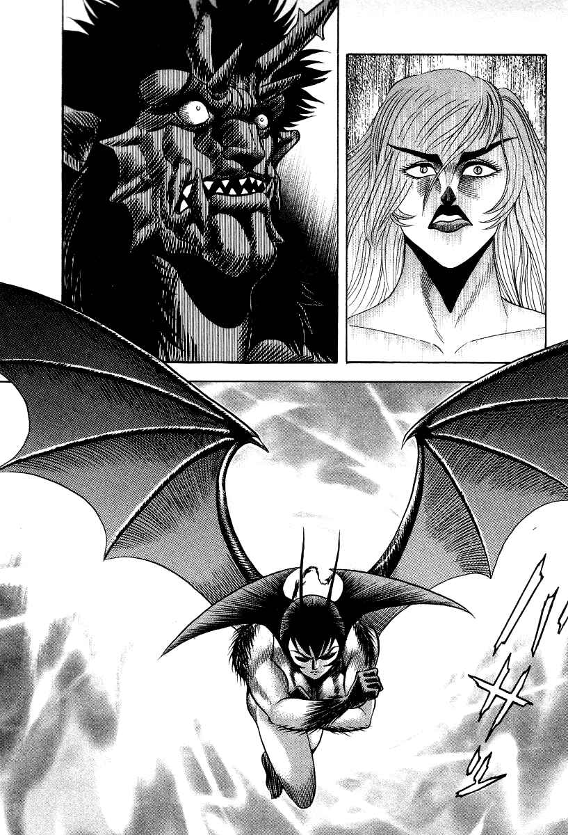 Page 32 Chapter 53 Devilman Lady