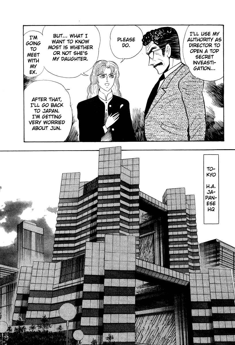 Page 48 Chapter 53 Devilman Lady