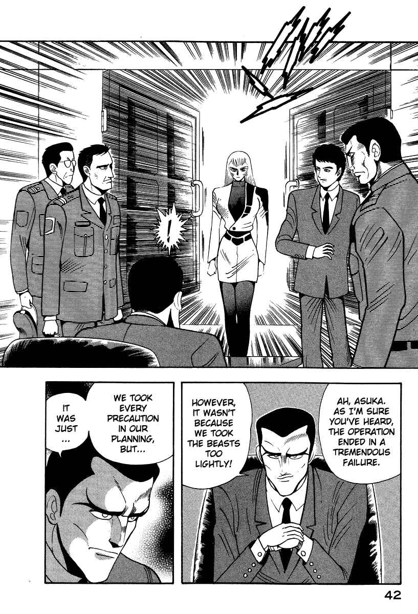Page 50 Chapter 53 Devilman Lady