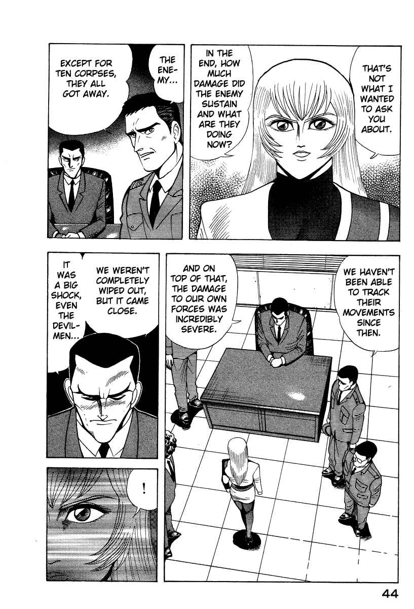 Page 52 Chapter 53 Devilman Lady