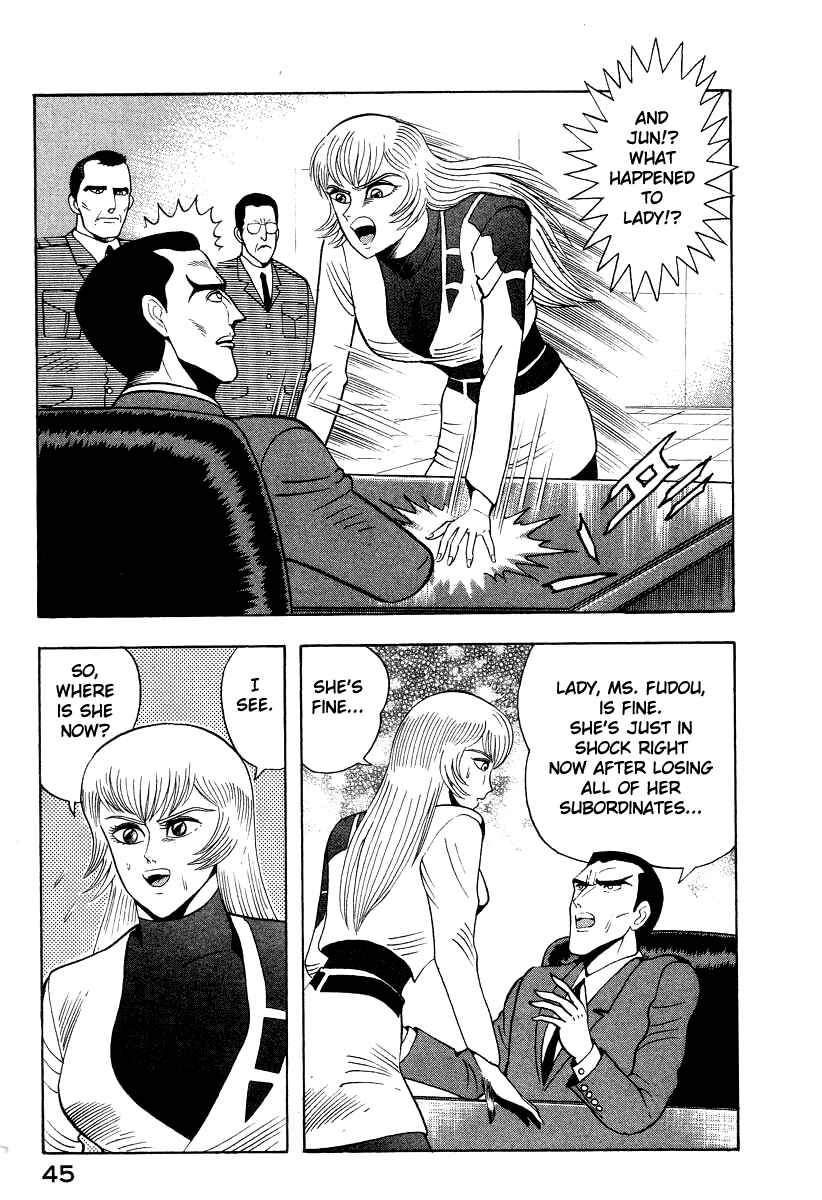 Page 53 Chapter 53 Devilman Lady