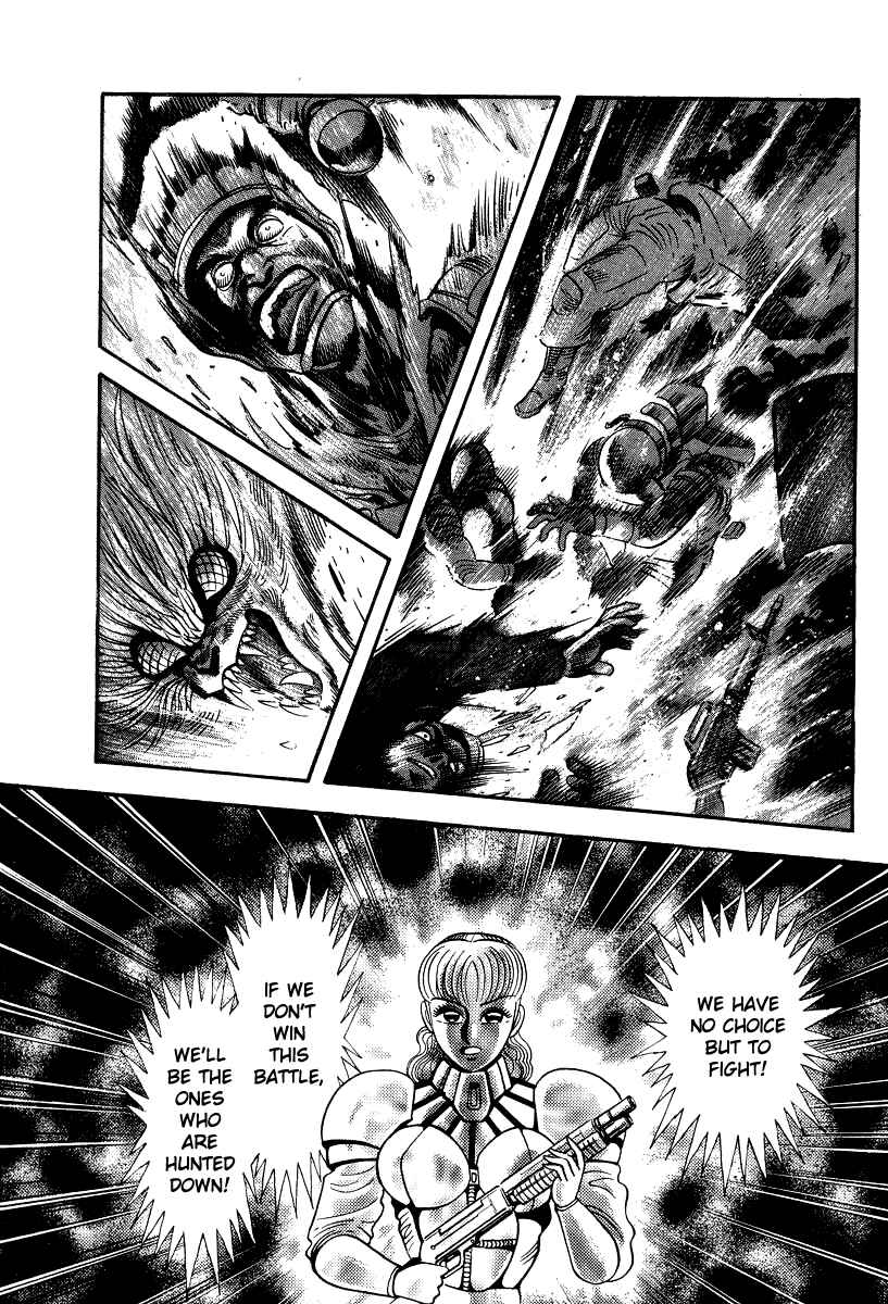 Page 54 Chapter 53 Devilman Lady