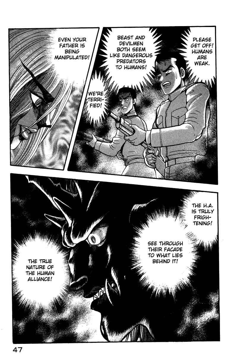Page 55 Chapter 53 Devilman Lady
