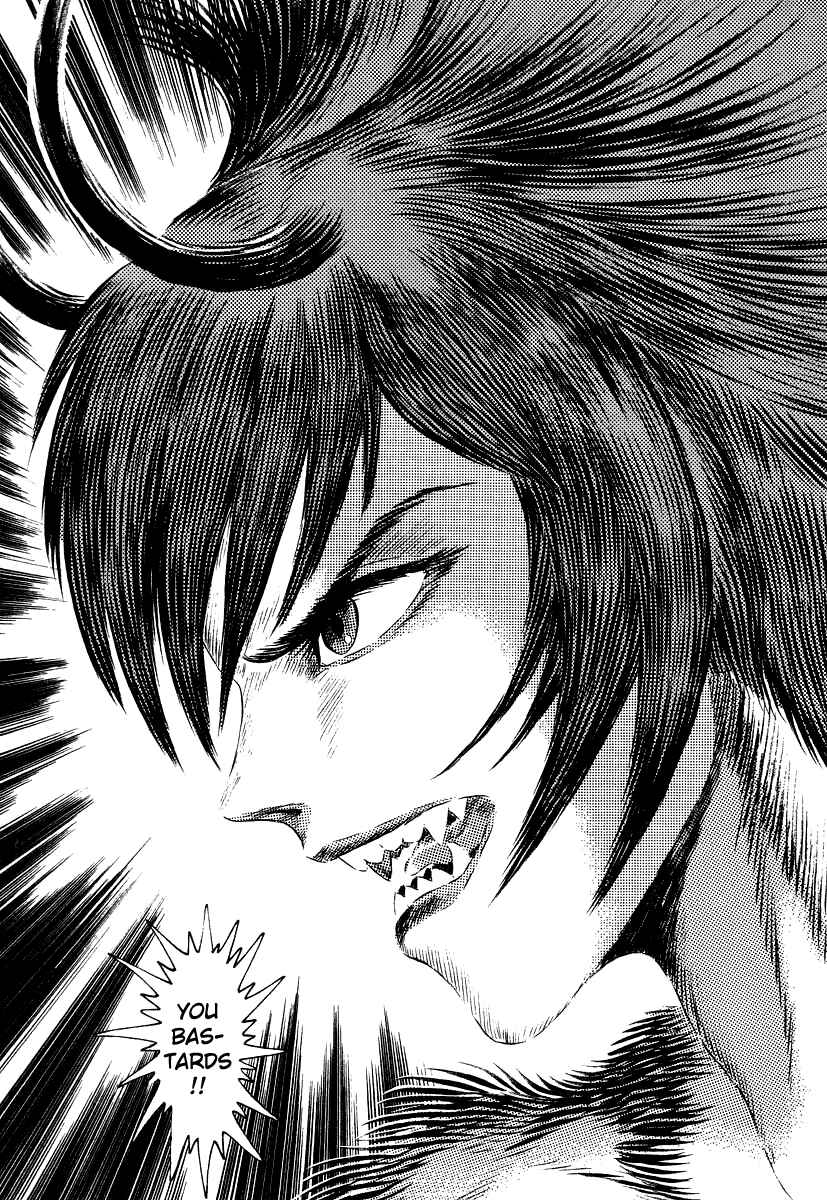 Page 14 Chapter 64 Devilman Lady