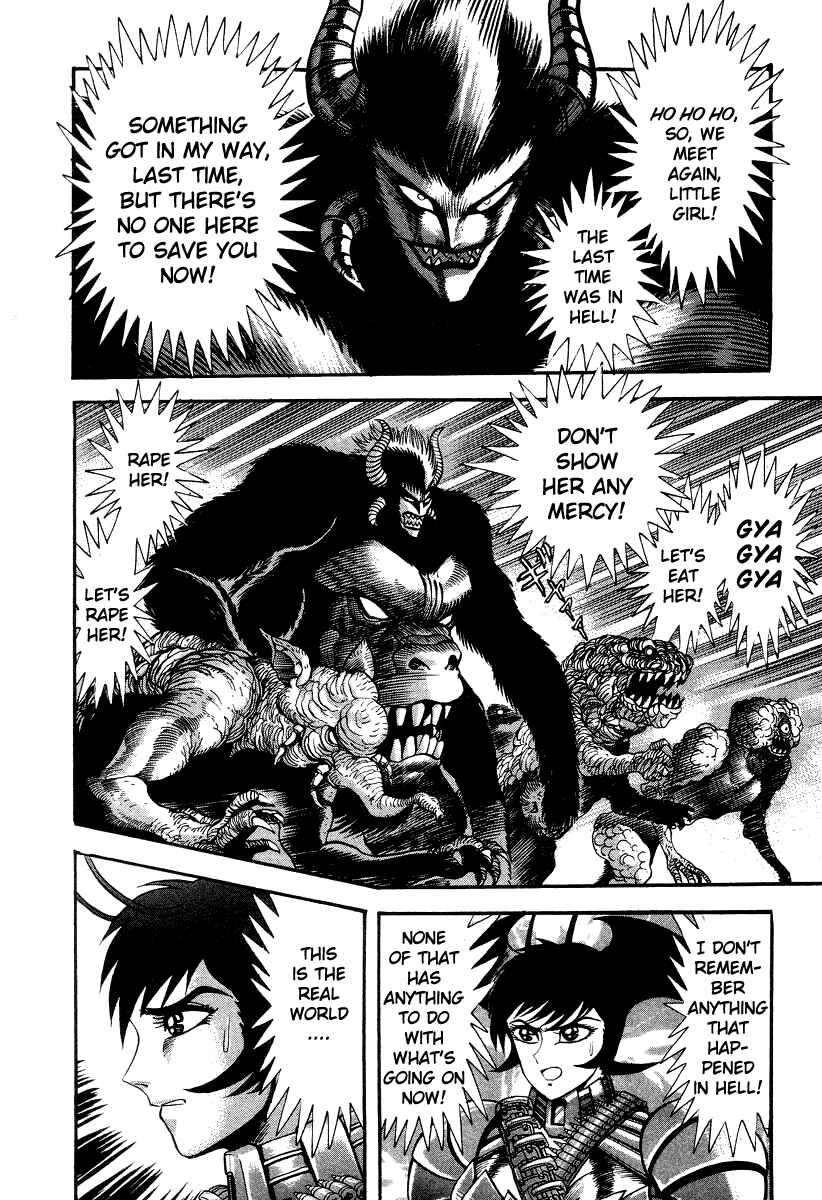Page 15 Chapter 64 Devilman Lady