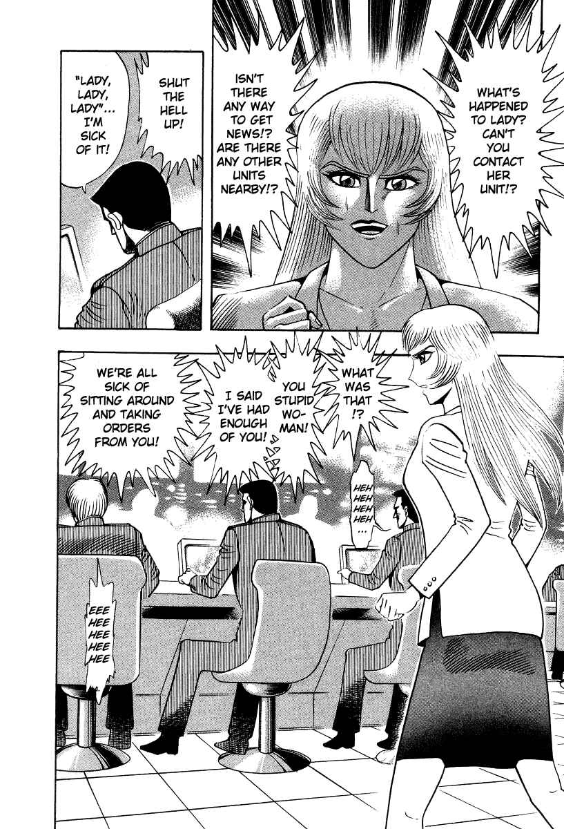 Page 22 Chapter 64 Devilman Lady