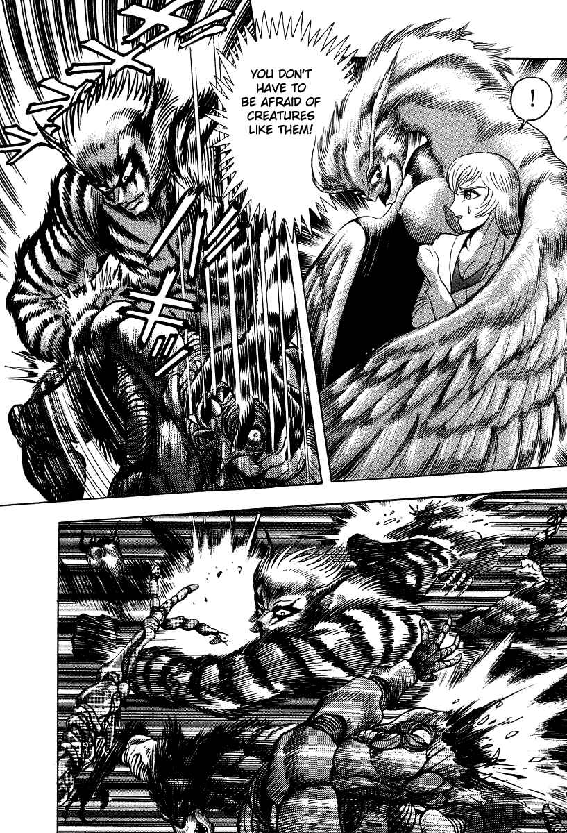 Page 28 Chapter 64 Devilman Lady