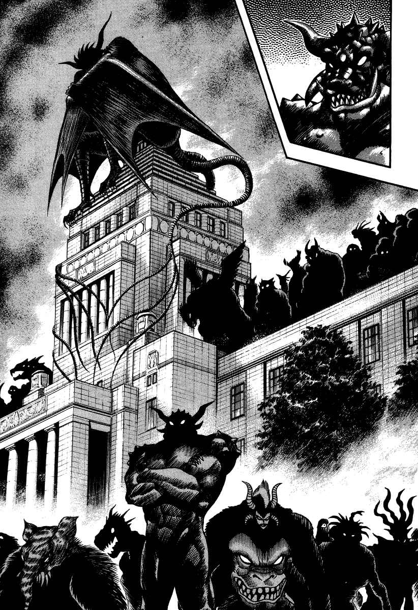 Page 3 Chapter 64 Devilman Lady