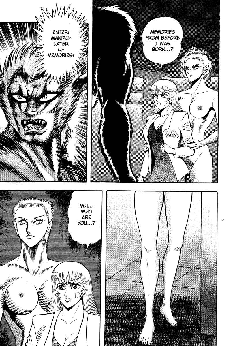 Page 31 Chapter 64 Devilman Lady