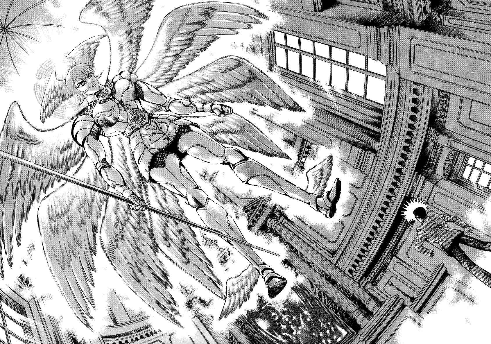 Page 36 Chapter 64 Devilman Lady