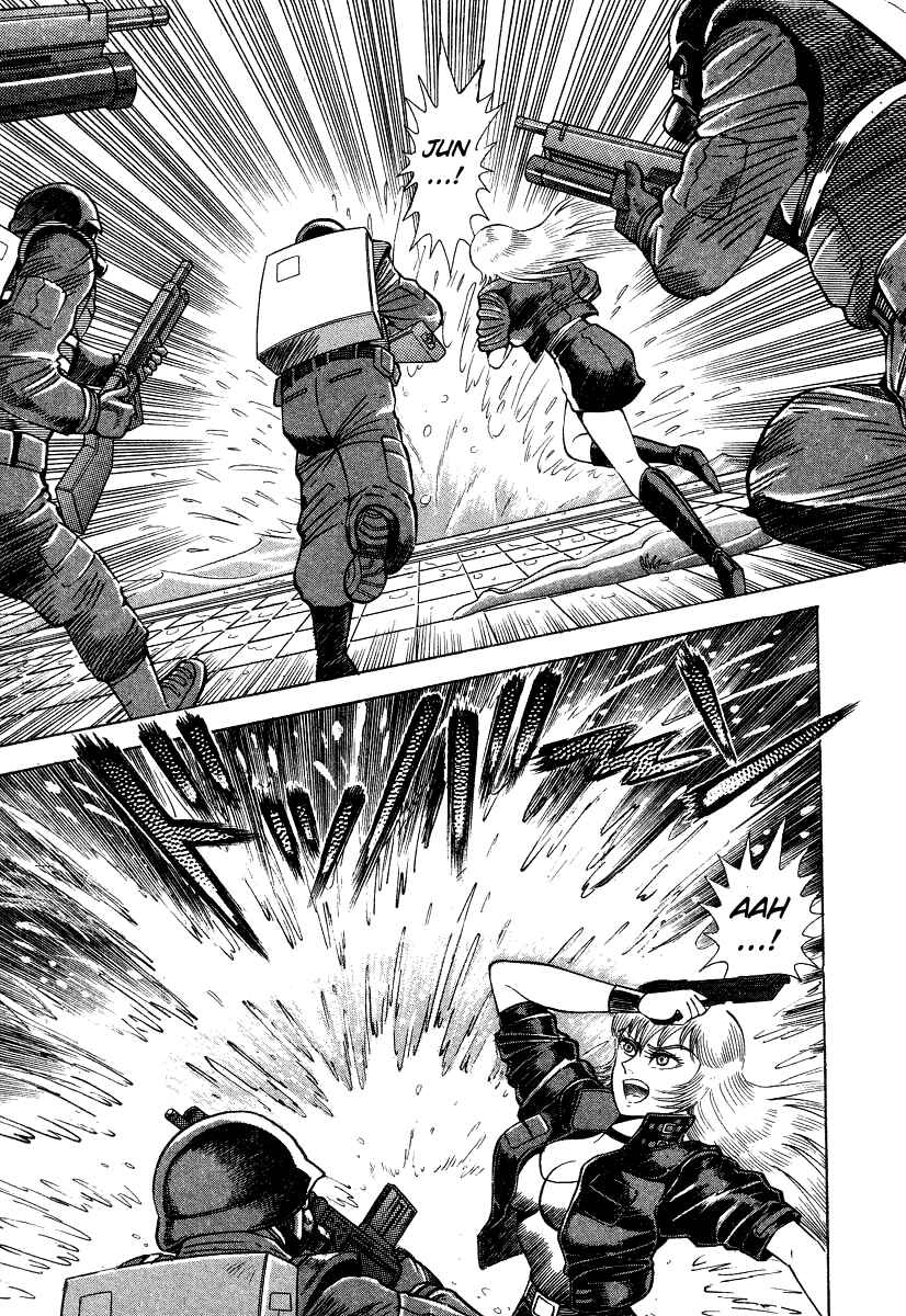 Page 101 Chapter 6 Devilman Lady