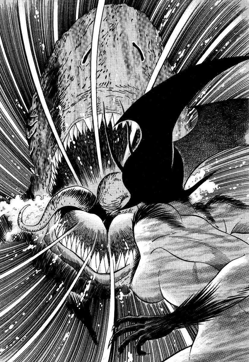 Page 104 Chapter 6 Devilman Lady