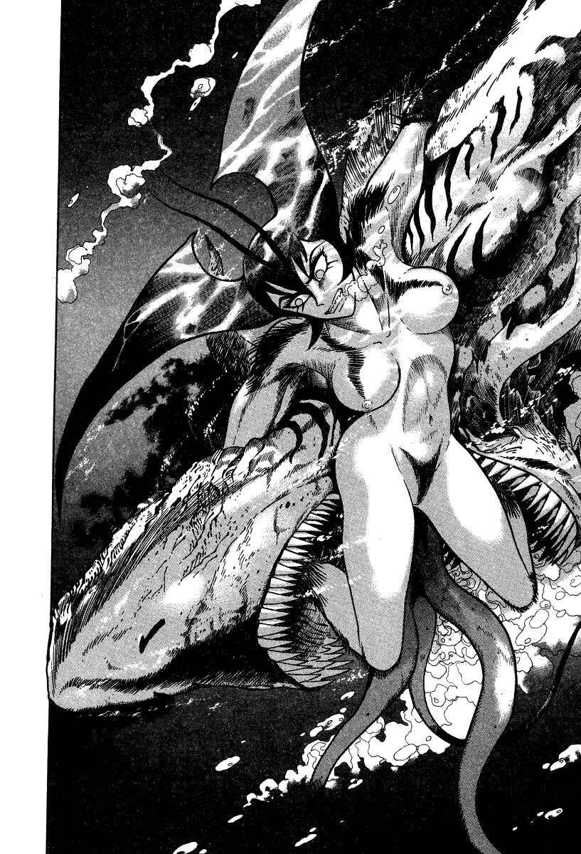 Page 107 Chapter 6 Devilman Lady