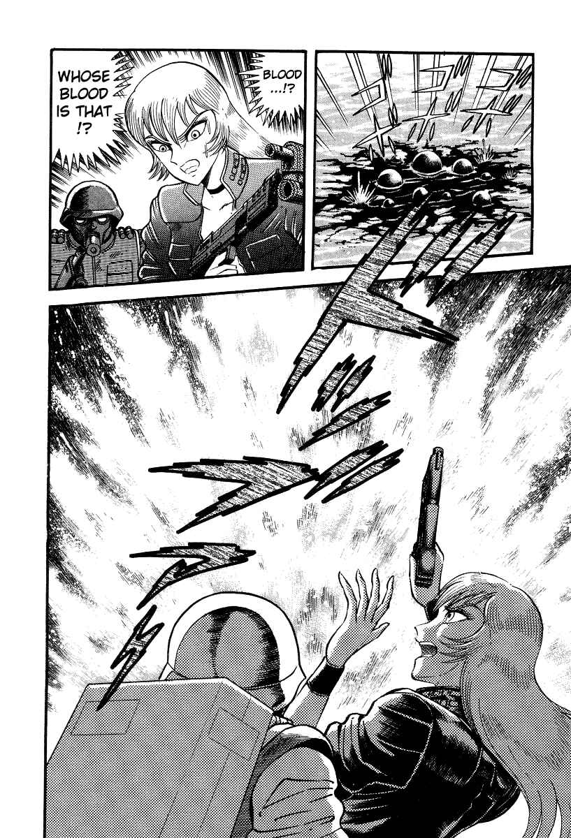 Page 109 Chapter 6 Devilman Lady