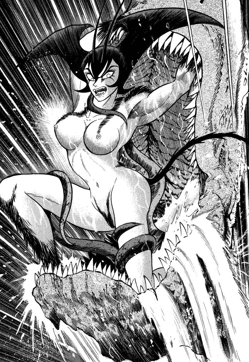 Page 110 Chapter 6 Devilman Lady
