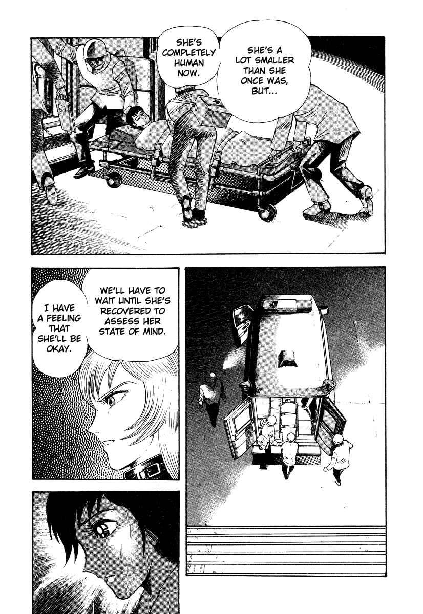 Page 115 Chapter 6 Devilman Lady