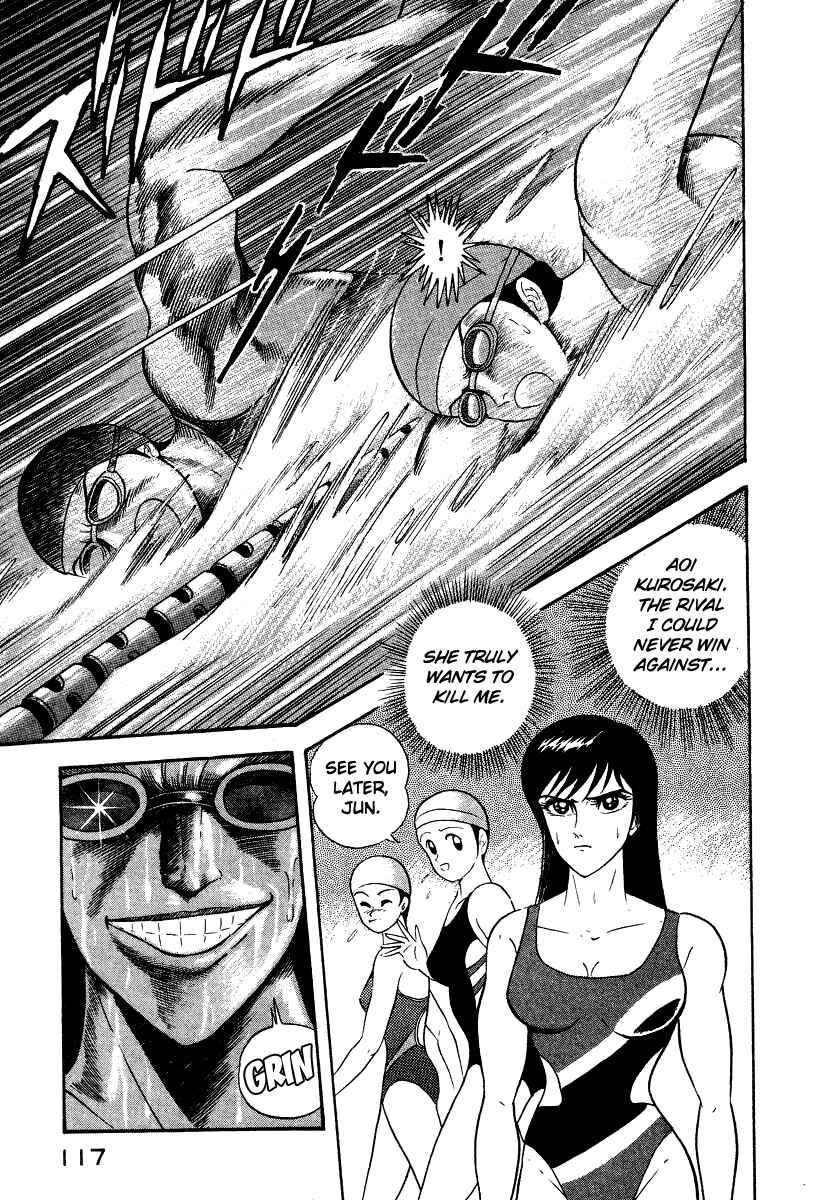 Page 14 Chapter 6 Devilman Lady