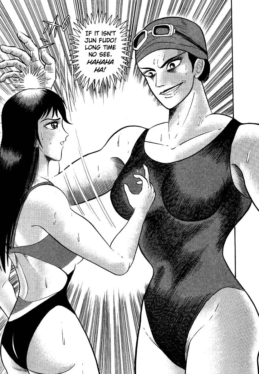 Page 16 Chapter 6 Devilman Lady