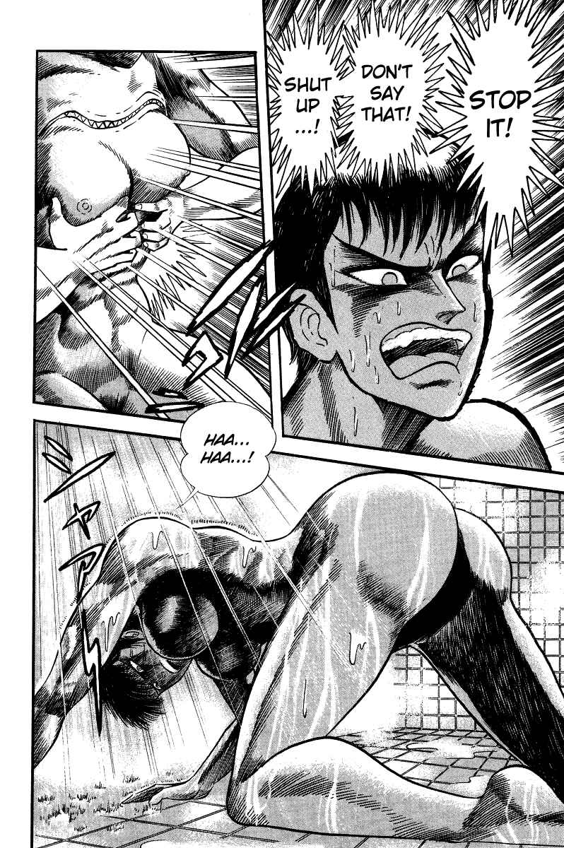 Page 23 Chapter 6 Devilman Lady
