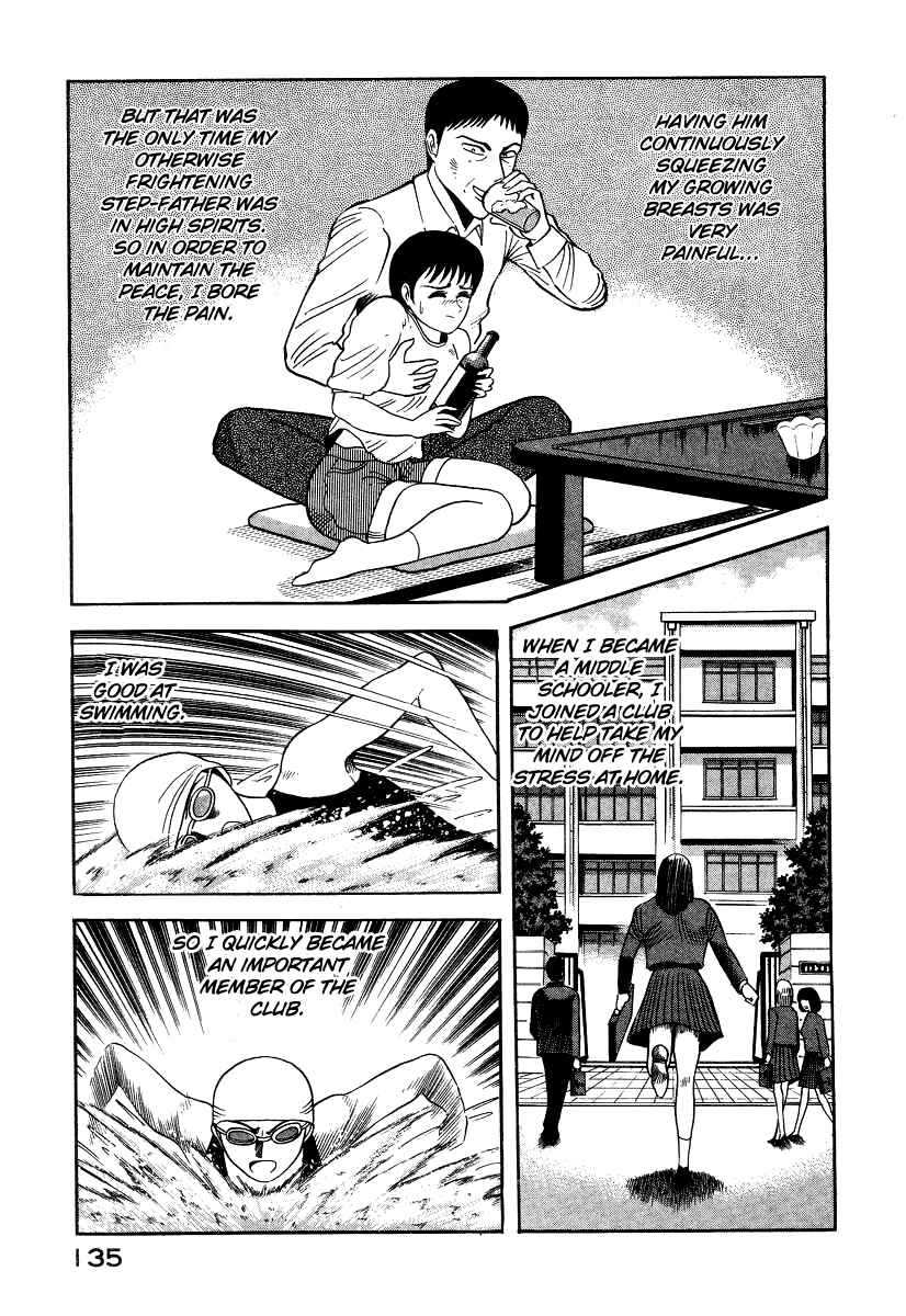 Page 32 Chapter 6 Devilman Lady