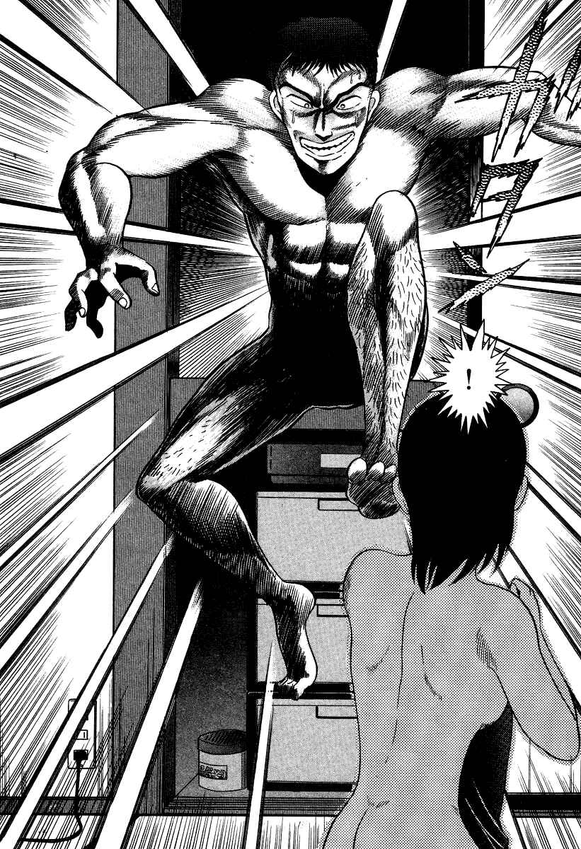 Page 35 Chapter 6 Devilman Lady
