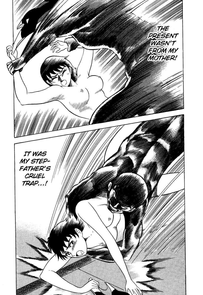 Page 36 Chapter 6 Devilman Lady
