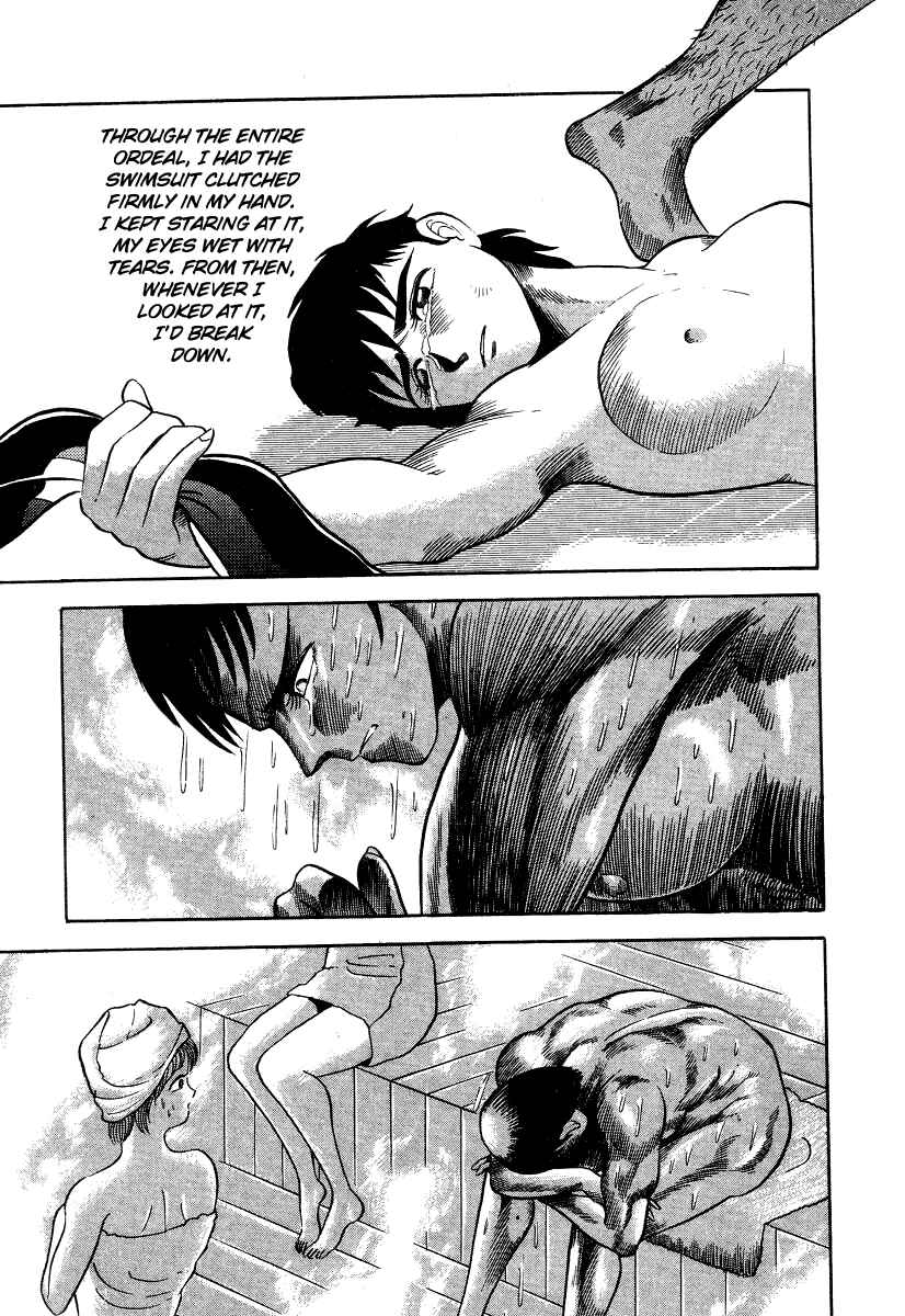 Page 38 Chapter 6 Devilman Lady
