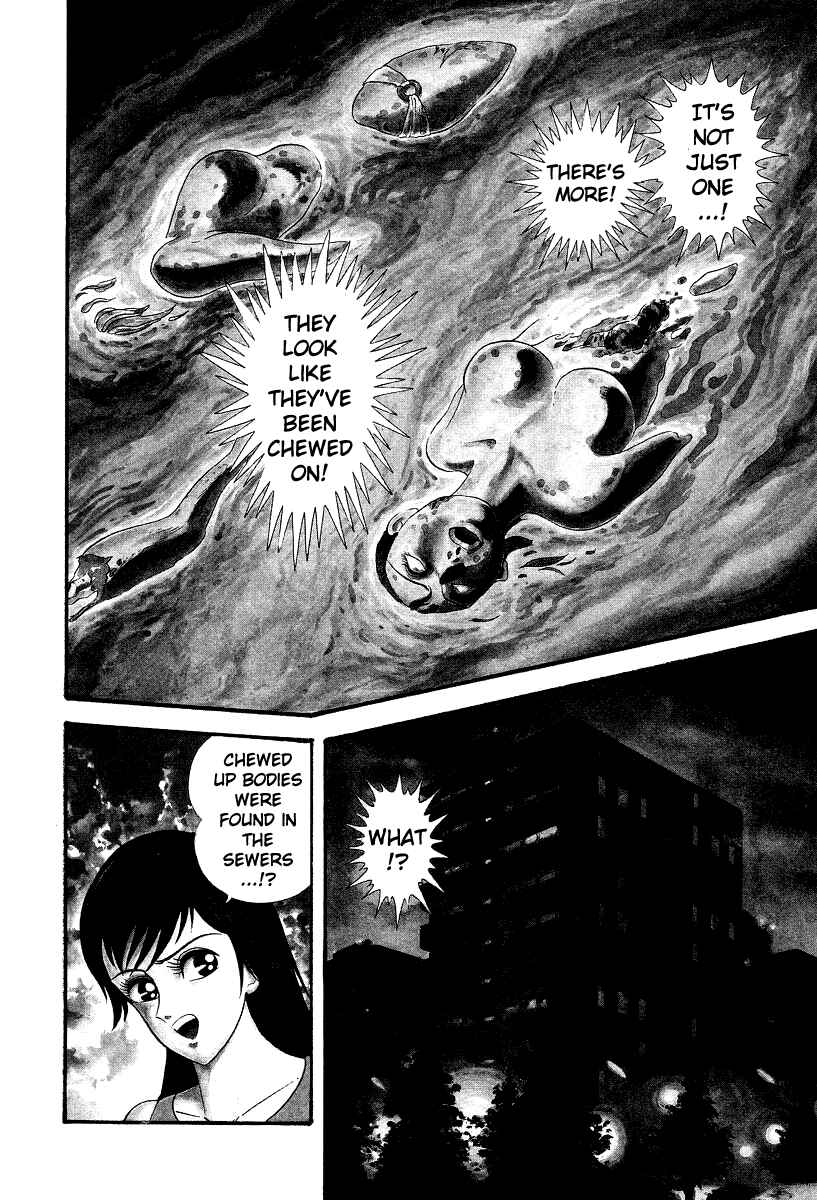 Page 4 Chapter 6 Devilman Lady