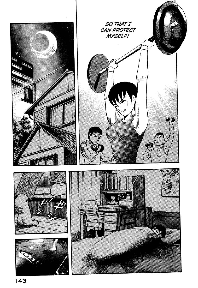 Page 40 Chapter 6 Devilman Lady