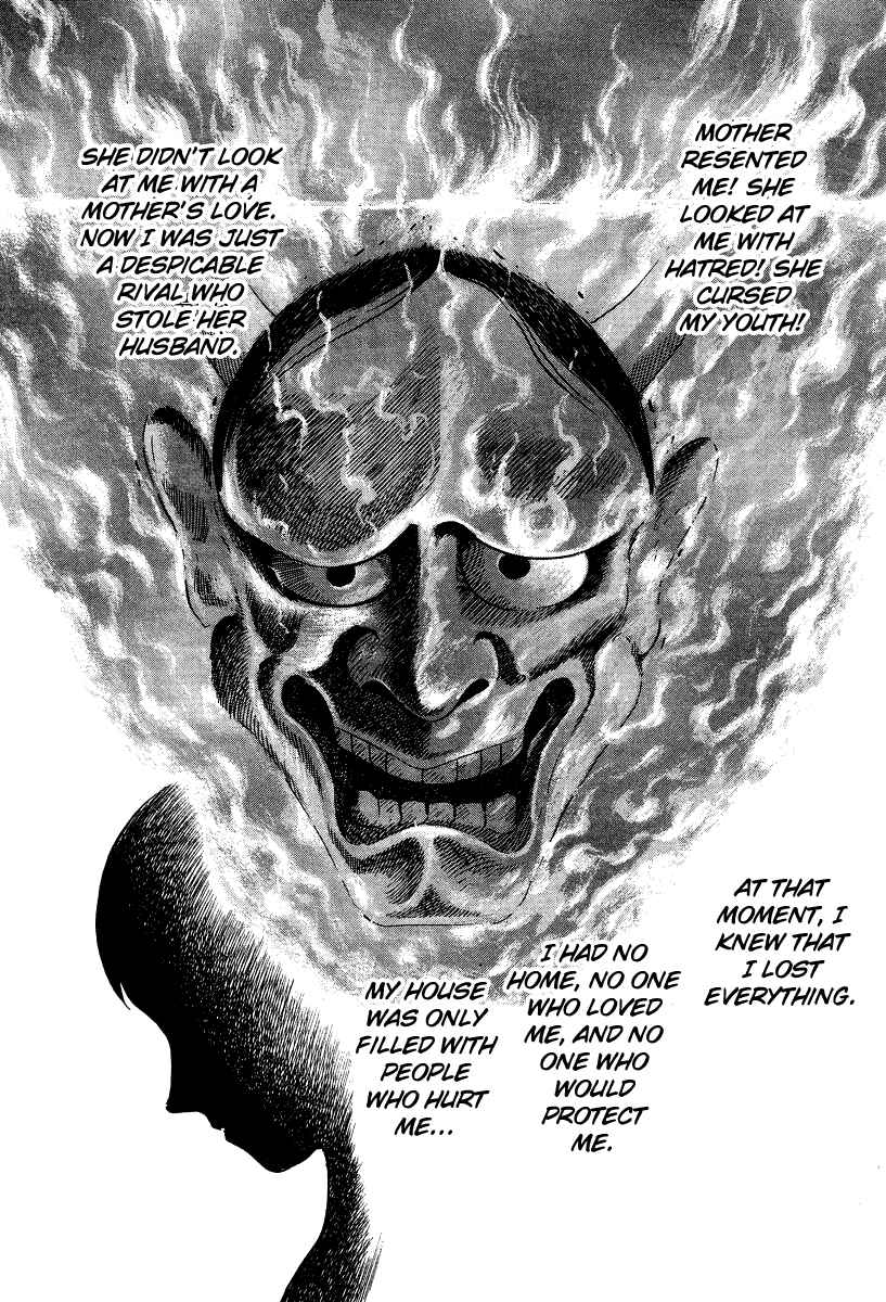 Page 47 Chapter 6 Devilman Lady