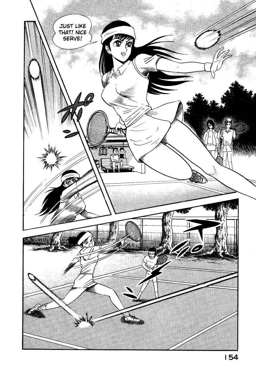 Page 51 Chapter 6 Devilman Lady