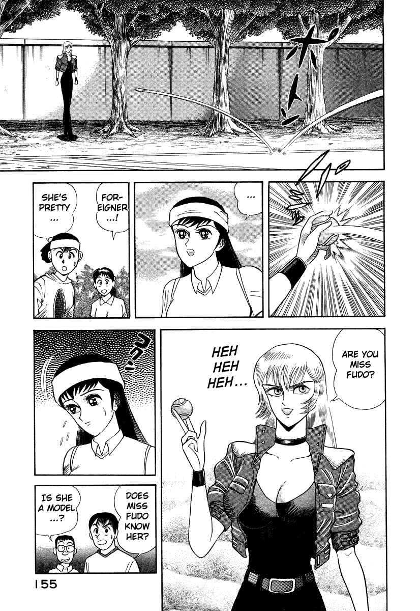 Page 52 Chapter 6 Devilman Lady