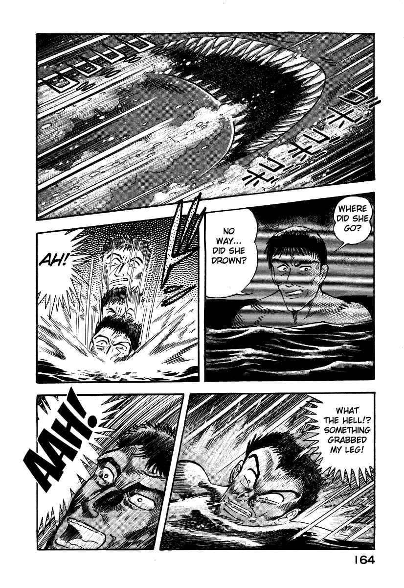 Page 61 Chapter 6 Devilman Lady