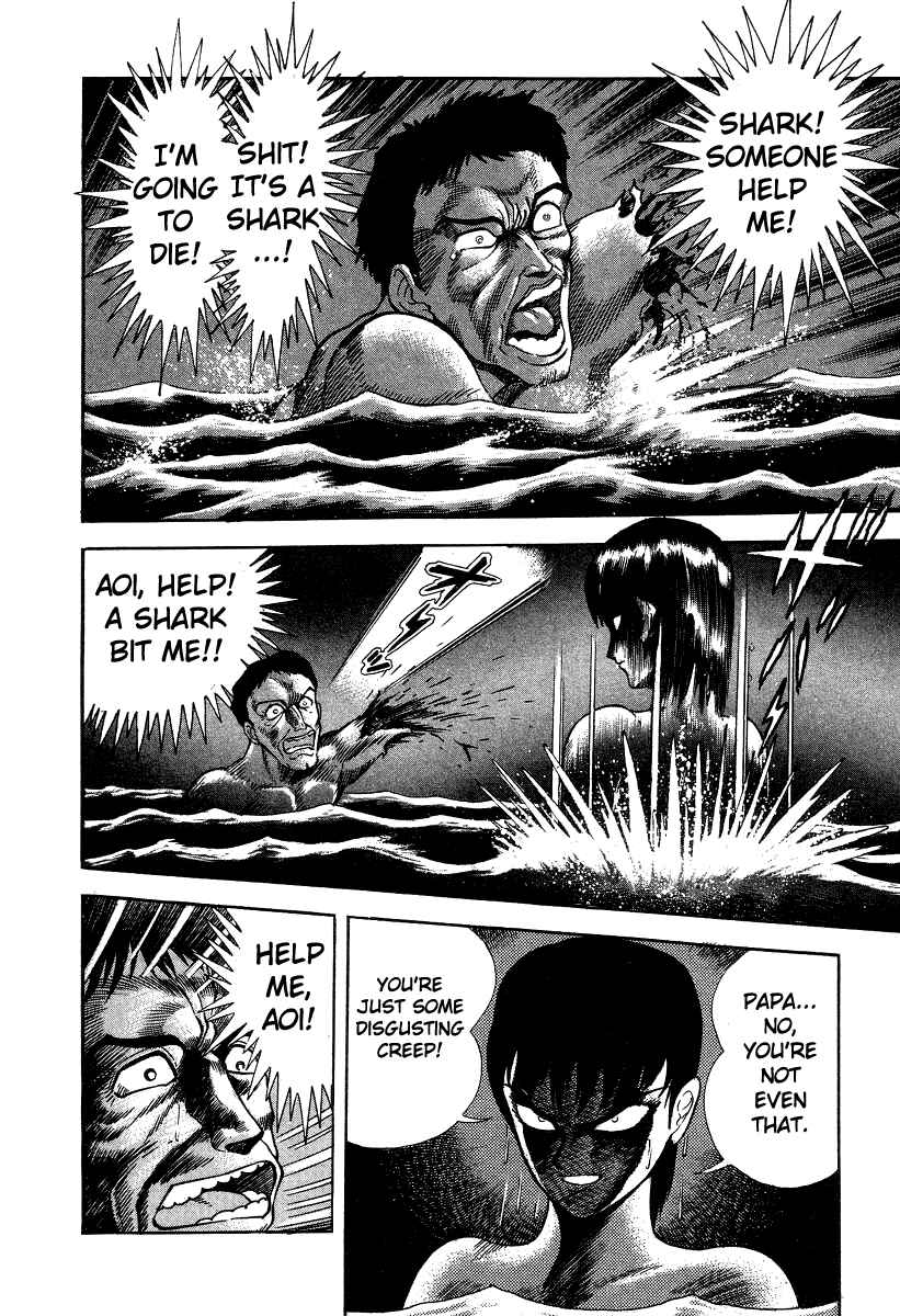 Page 63 Chapter 6 Devilman Lady